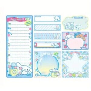 Blue Cinnamoroll Sticker‎ Stationary Set
